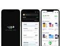 기분Fit, 건기식 판매자에 구매링크 무료 제공