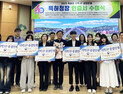경상국립대, '지역 IP 중점인재' 인증서 수여식 개최