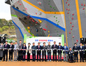 진주시, 경남 최대 규모 '진주 모덕암벽장' 준공