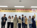 경북도, 사회적고립 위험군 식생활 지원...‘고독사 막는다’