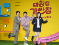 기안84·지예은 울린 ‘대환장 기안장’…“진 없었으면 정체성 사라졌다” [쿠키 현장]