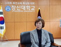 최경희 창신대학교 총장 