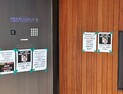 MBK 김병주, 집 찾아간 홈플러스 ABSTB 투자 피해자들 협박혐의 신고