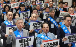 주말 대형집회로 정부 압박 나서는 의료계…“실력행사보단 대화”