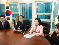 국민의힘, 대선 경선에 11명 후보 등록…한덕수 권한대행 불참
