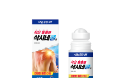 대원제약, 바르는 소염진통제 ‘삭시네쿨’ 출시