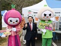 창녕 부곡온천축제에서 마지막 봄을 즐겨보자