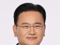 평창 미탄면, '아웃도어 빌리지' 조성…행안부 로컬브랜딩 공모 선정