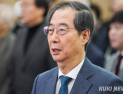 한덕수, 출마 입장 언제쯤?…김문수 측 “金-韓 시너지는 필승”