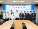 중앙대의료원·KMI한국의학연구소, 의료서비스 업무협약 체결