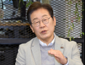 “K-방산, 경제와 안보의 미래” 이재명 공약 발표