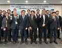 경기경제청, 서울재팬클럽 주요 기업 초청 투자설명회 개최