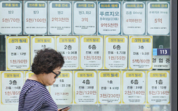 전세 사기 두려워 ‘월세’ 살기 선택하는 사람들