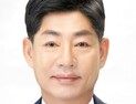 차주식 경북도의원, ‘교육기관 신·재생에너지 설비 유지관리 조례’ 발의