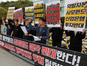 카카오 노조 “모빌리티 사모펀드 매각 안 돼, 산은 개입 말아야”