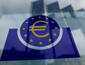 “트럼프 관세 우려”…ECB, 6연속 금리 인하