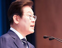 이재명 “해수부 이전해 부울경 ‘해양 수도’로”…‘메가시티’ 완성 약속도