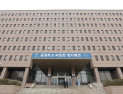 정부, 삼성 합병 손해 美메이슨에 항소 포기…860억 배상할 듯