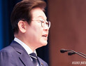 이재명 한마디에 정치·정책 테마주 득세…“변동성 커 신중 투자”