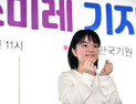 일본 천재 바둑소녀 스미레, 한국 이적 후 100승 달성