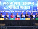 홍문표  aT 사장, 美 애틀란타서 수출 네트워크 구축