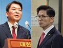 국힘 토론회, ‘尹 탄핵’ 찬반 격돌…安 “사과해야”·金 “민주당 책임”