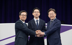 민주 경선 주자들 합동연설…李 “더 깊이 성찰하고 준비”