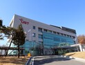 UST, ‘교육국제화역량 인증제’  7년 연속 선정