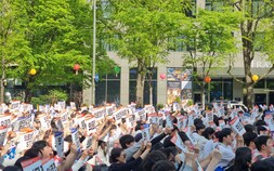 거리 나온 전공의·의대생…“정부, 정책 실패 인정하고 사태 수습해야”