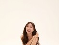 미쓰에이 민, 6월7일 비연예인 사업가와 결혼