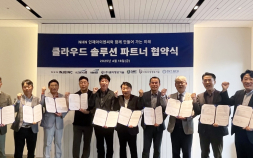 NHN인재아이엔씨, 지역별 IT 기업과 파트너십 체결…“사업 영역 전국으로 확대”