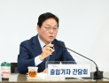 박완수 경남지사 