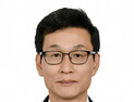 KERI 방욱 박사, 과학기술훈장 혁신장 수상…전력반도체 기술 국산화 기여