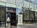 폴 바셋, 식빵 브랜드 밀도와 ‘폴앤밀도’ 리뉴얼 오픈