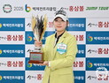 이다빈B 2025 백제CC·삼대인 홍삼볼 점프투어 2차전 우승 [KLPGA]
