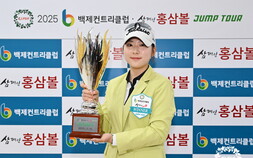 이다빈B 2025 백제CC·삼대인 홍삼볼 점프투어 2차전 우승 [KLPGA]
