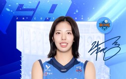 IBK 알토스배구단, FA 육서영·김채연과 재계약 성공