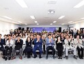 파주시, 반(反)성매매 교육공간 개소...성매매집결지 폐쇄 가시화