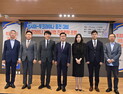 ‘우크라이나 재건’ 충남 기업 참여 가능성 타진