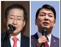 홍준표-안철수 맞수토론 지명 놓고 신경전…“만만해” vs “내가 할 말 먼저해”