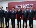 국힘, 2차 경선 4인 1대1 토론 확정…한동훈-홍준표, 쌍방 지목