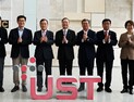 강대임 UST 총장, 취임 첫  ‘총장 자문위원회’ 개최