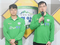 16번 연속 이어진 ‘안성준 공식’…영암, 합천 꺾고 바둑리그 PO 진출
