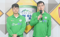 16번 연속 이어진 ‘안성준 공식’…영암, 합천 꺾고 바둑리그 PO 진출
