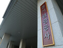 경기관광공사, ‘무장애관광’ 인프라 지원...업체당 최대 1000만원