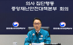 복지부 “의료개혁, 다음 정부에서도 논의 이어갈 수 있도록 정리”