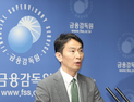 이복현 “MBK·홈플러스, 상당기간 회생 준비…구체적 증거 확보”