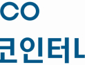 포스코인터내셔널, 1분기 영업익 2702억…전년 동기比 1.8%↑