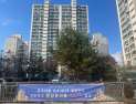 1기 신도시 2차 경쟁 본격화…선도지구는 ‘울상’ 