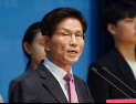 미국서 ‘김문수 지지’ 광고에 불법 선거운동 논란…캠프 측 “관계 없는 인물”